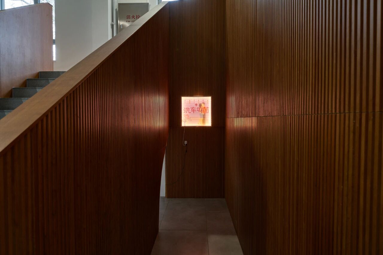 郭发展、罗然、许佳琛参展69 ART CAMPUS 「智能秩序」